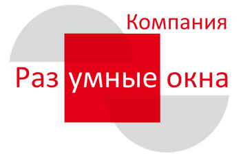 Разумные окна — производитель окон ПВХ в Саратове